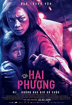 Poster bộ phim Hai Phượng (2019). Nguồn: Studio 68