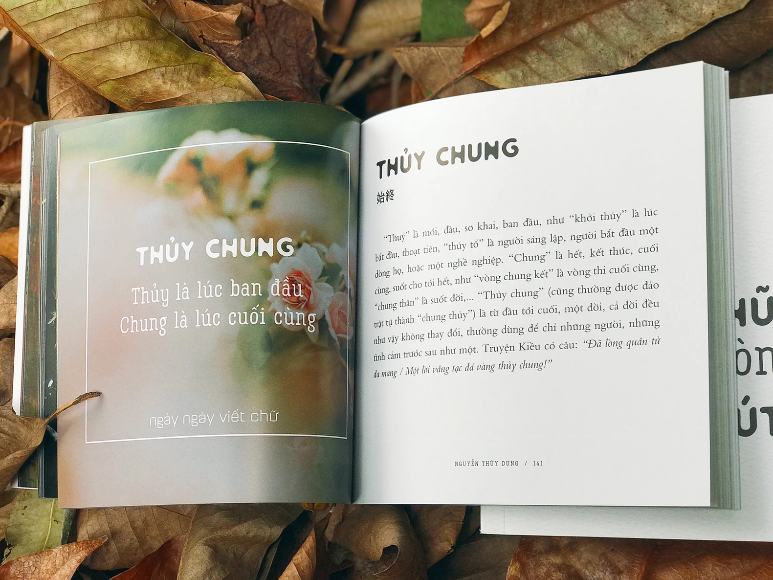 Trang sách về từ "thủy chung" thuộc cuốn "Chữ xưa còn một chút này" của chị Nguyễn Thùy Dung. (Ảnh: NVCC)